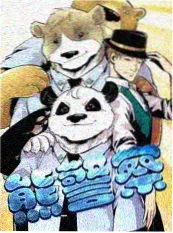 日综推荐-素人改造计划